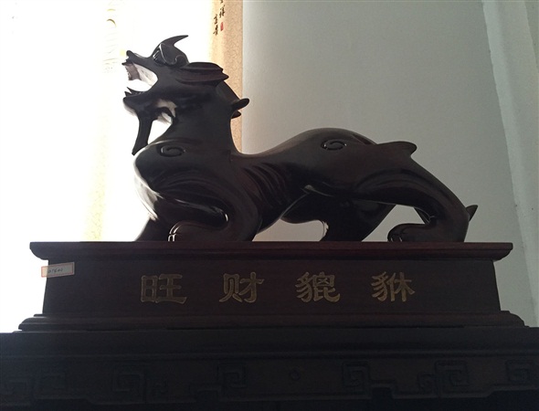 高檔紅木家具